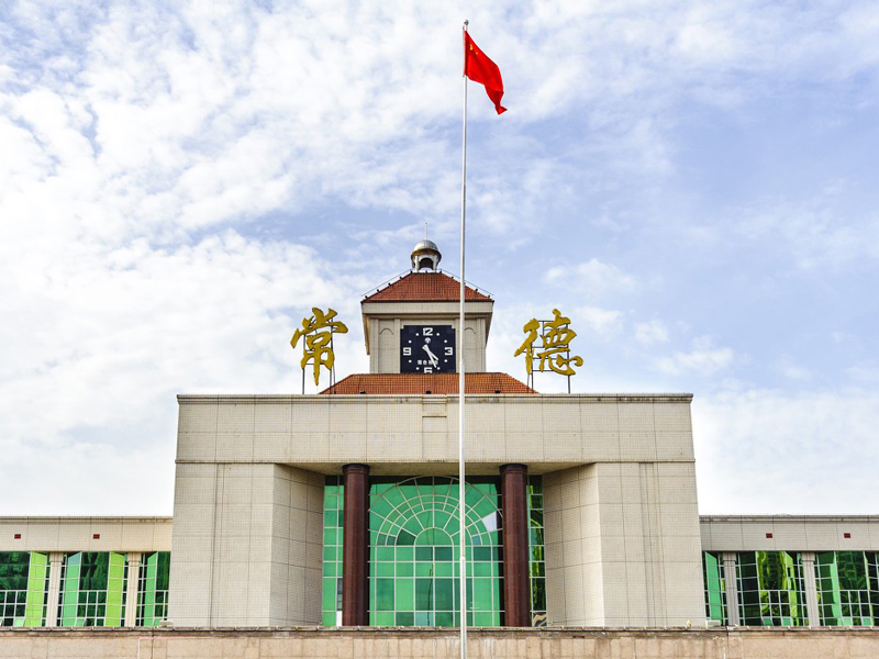 湖南常德火車站改建,鐵路路基沉降監測 湖南常德火車站改建,鐵路路基沉降監測