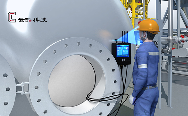 有限空間監(jiān)測設備.jpg 有限空間監(jiān)測設備.jpg